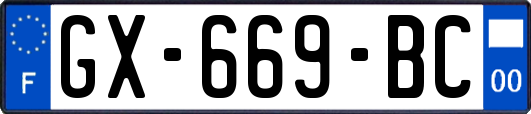 GX-669-BC
