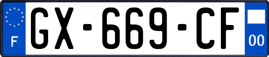GX-669-CF