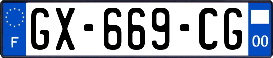 GX-669-CG