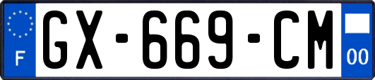 GX-669-CM