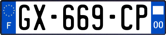 GX-669-CP