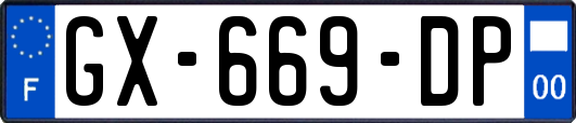 GX-669-DP