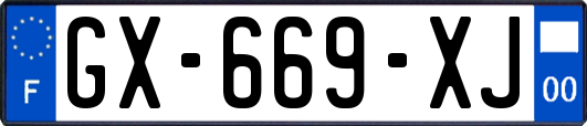 GX-669-XJ