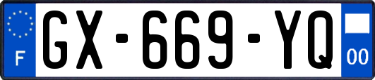 GX-669-YQ
