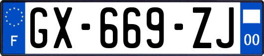 GX-669-ZJ