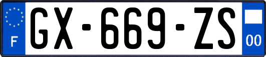 GX-669-ZS