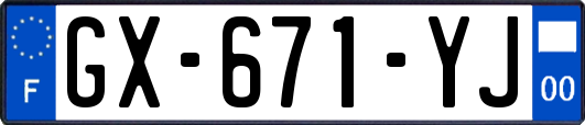 GX-671-YJ
