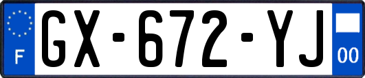 GX-672-YJ