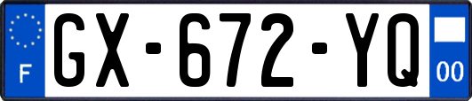 GX-672-YQ