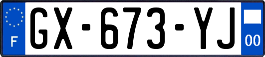 GX-673-YJ