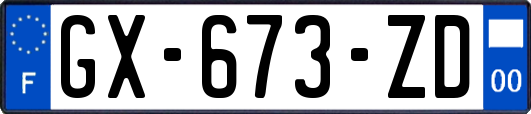GX-673-ZD