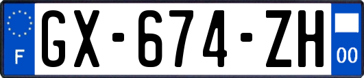 GX-674-ZH