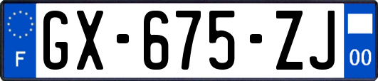 GX-675-ZJ