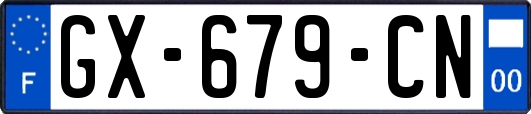GX-679-CN