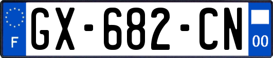 GX-682-CN