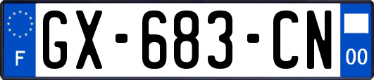 GX-683-CN