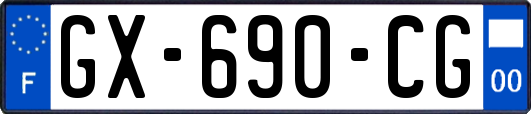 GX-690-CG