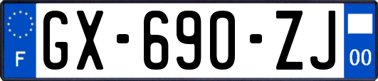 GX-690-ZJ