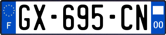 GX-695-CN
