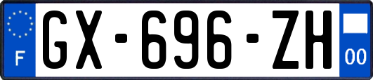 GX-696-ZH