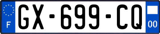 GX-699-CQ