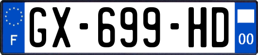 GX-699-HD