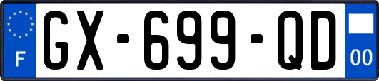 GX-699-QD