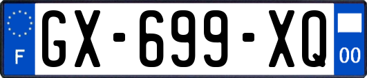 GX-699-XQ