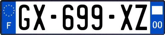 GX-699-XZ