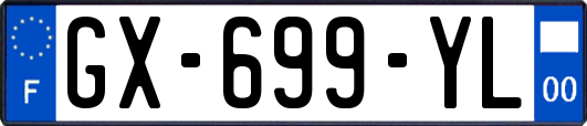 GX-699-YL