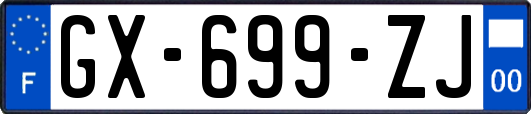 GX-699-ZJ