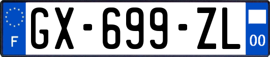 GX-699-ZL