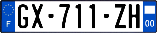 GX-711-ZH