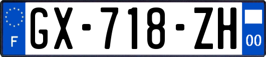 GX-718-ZH