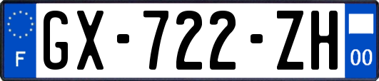 GX-722-ZH