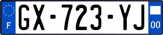 GX-723-YJ