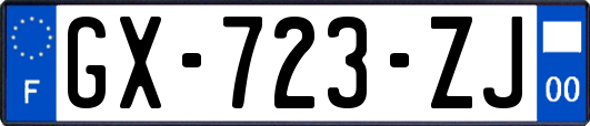 GX-723-ZJ