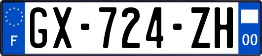 GX-724-ZH