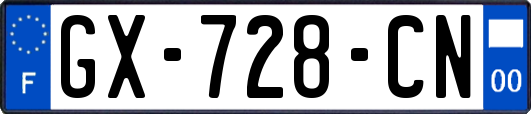 GX-728-CN