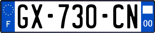 GX-730-CN