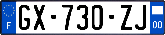 GX-730-ZJ