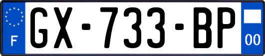GX-733-BP