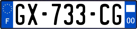 GX-733-CG