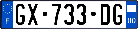 GX-733-DG