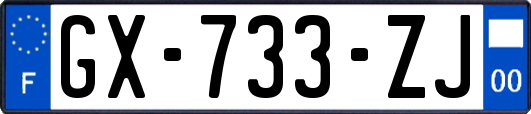 GX-733-ZJ
