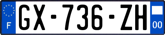 GX-736-ZH