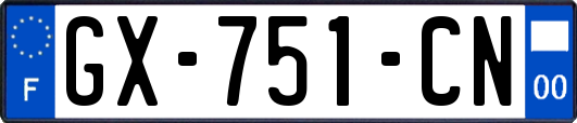 GX-751-CN