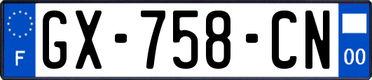 GX-758-CN