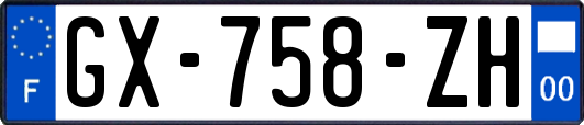 GX-758-ZH