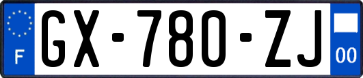 GX-780-ZJ
